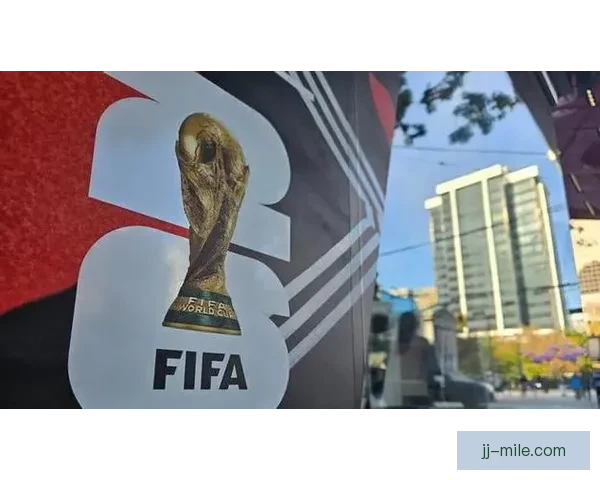 2026世界杯设立球迷创意装扮奖鼓励独特创意与热情表达